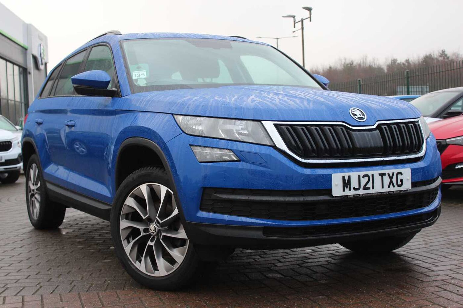 SKODA Kodiaq Estate 1.5 TSI SE Drive 5dr (7 Seat)